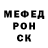Метадон белоснежный Kvas Tamara