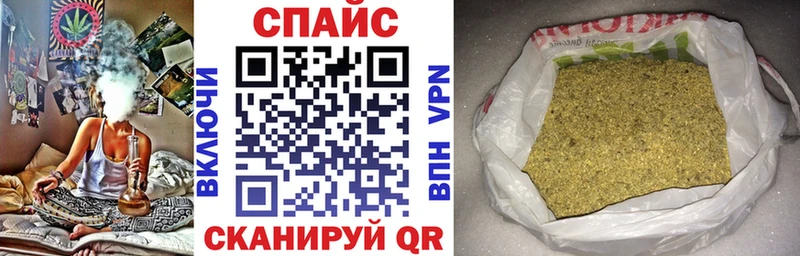Купить  Вельск  БУТИРАТ BDO 33% 