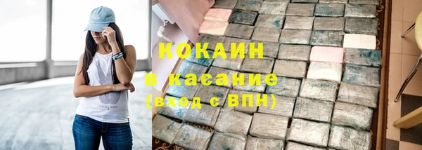 СК Иннополис