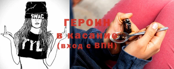 СК Иннополис