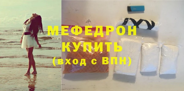 трава Инта