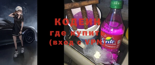 СК Иннополис