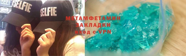 СК Иннополис