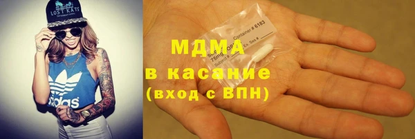трава Инта