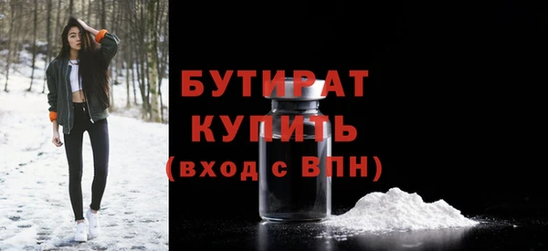 СК Иннополис