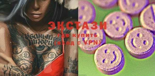 Альфа ПВП Инсар