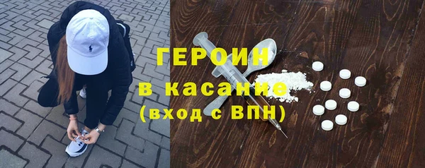 СК Иннополис
