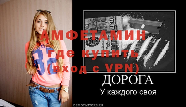 СК Иннополис
