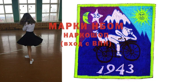 СК Иннополис