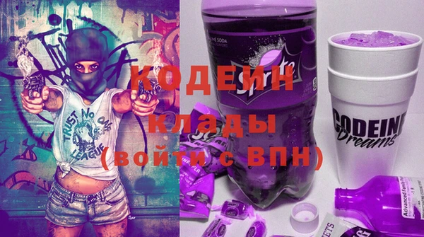 Альфа ПВП Инсар