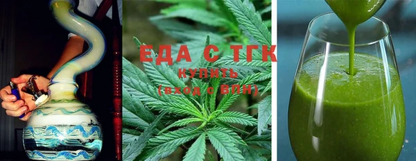 Альфа ПВП Инсар