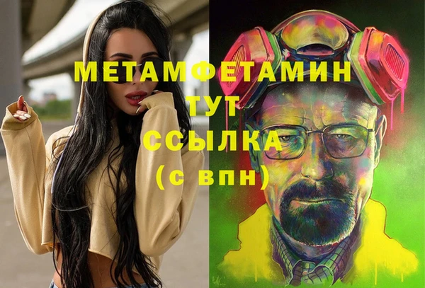СК Иннополис