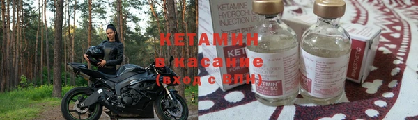 СК Иннополис