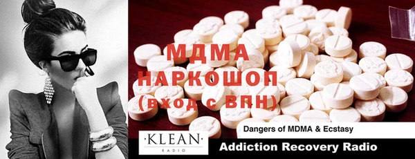 трава Инта