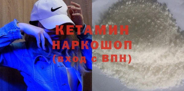 СК Иннополис