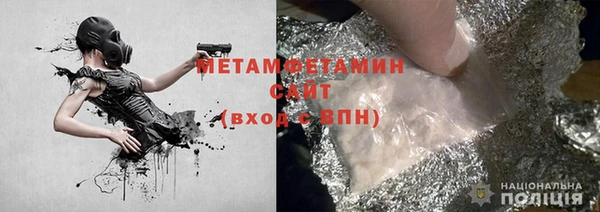 Альфа ПВП Инсар