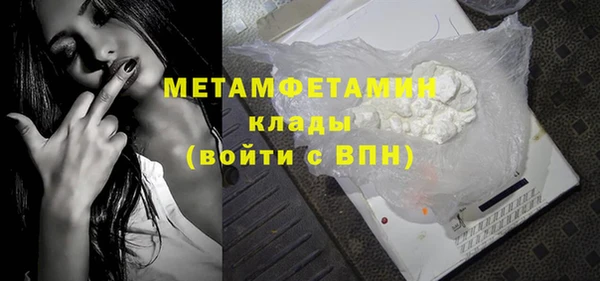 Альфа ПВП Инсар