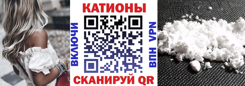 Мефедрон mephedrone  Купить  Вельск 